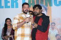 Mastu Shades Unnai Ra Neelo Movie Trailer Launch
